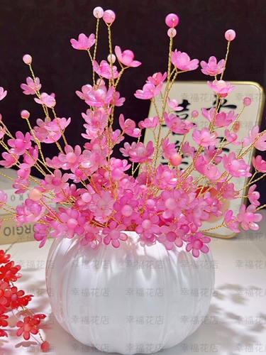 Шесть -лиф -градиент счастливого ручного цветочного ручного ручной работы