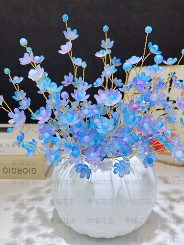 Шесть -лиф -градиент счастливого ручного цветочного ручного ручной работы