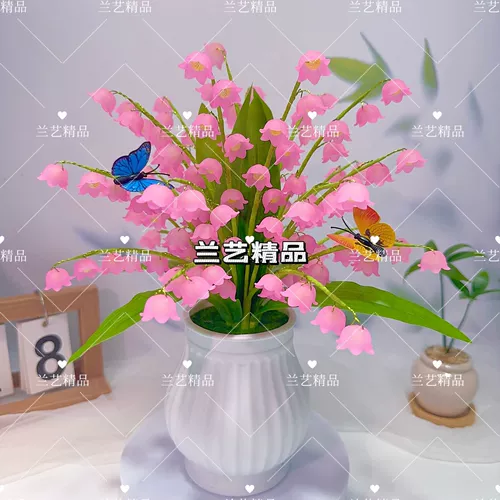 Плетеный набор материалов, «сделай сам», новая коллекция, орхидея, букет