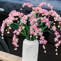 (5 больших веточек и 15 маленьких веточек) девчачьего розового цвета + 1 полосатая ваза (сделай сама)