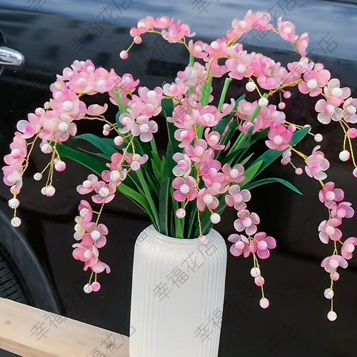 Браслет из бисера с бабочкой ручной работы, набор материалов, бусины, «сделай сам»