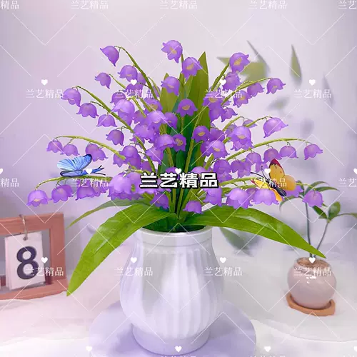 Плетеный набор материалов, «сделай сам», новая коллекция, орхидея, букет