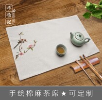 Chinese-style flower and bird tea mat cotton linen hand-painted fabric Zen small tea towel tea cloth table flag incense table tea ceremony Tea match