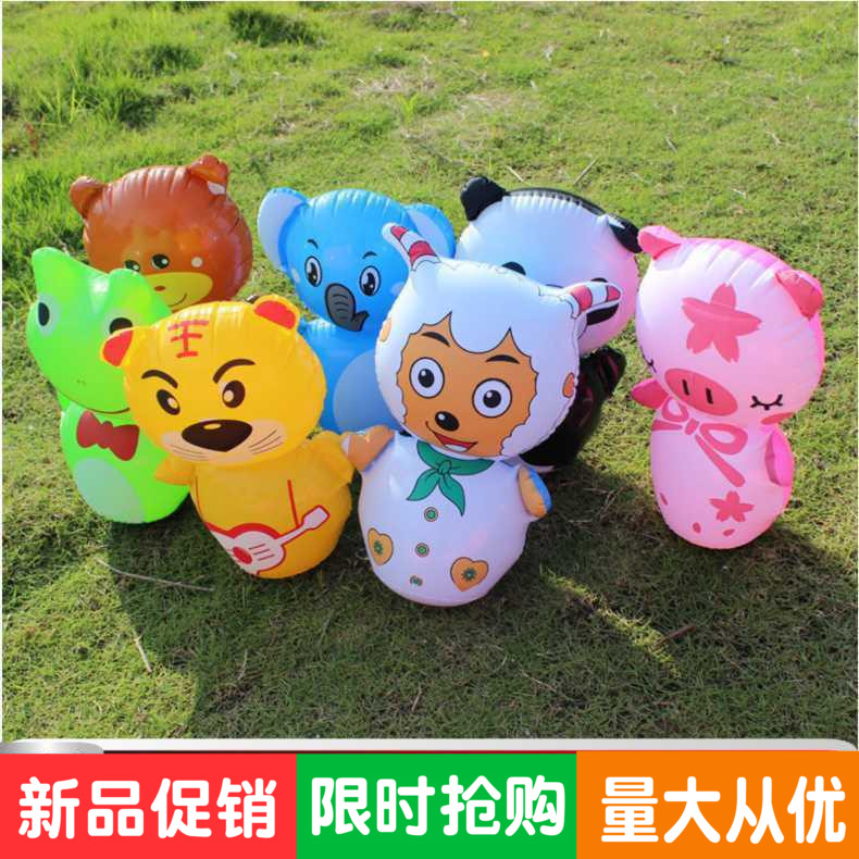 Child Inflatable Tumbler Toy Large Number Thickened Fitness Puzzle Vented Toy Kindergarten Gift Ground Stall Hot Sell