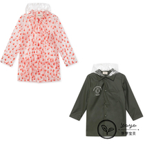 66 Do not return Bud Bud baby BOBO CHOSES boys and girls children fashionable suncoat top