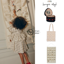 6Z Bud Baby Danish Konges 23AW Christmas Series Childrens Music Box Storage Box Storage Bag