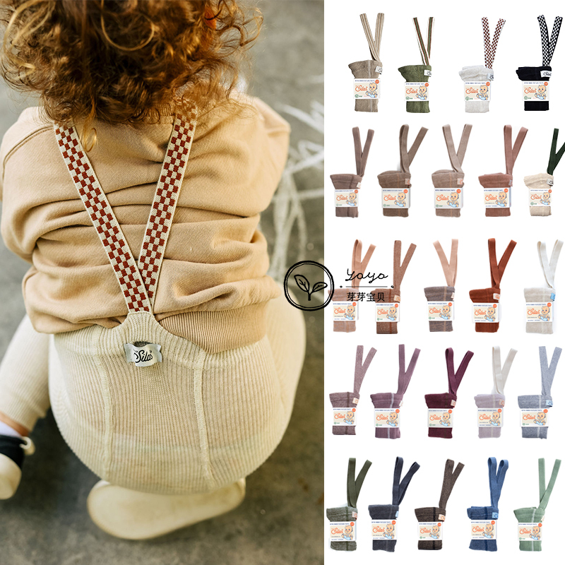15% off Yaya Baby【Silly Silas】Four Seasons Baby Tights Leggings Weightlifting Pants (Not Foot-Covering) 15% off Yaya Baby【Silly Silas】Four Seasons Baby Tights Leggings Weightlifting Pants (Not Foot-Covering)