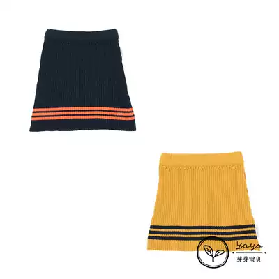 66 do not return Bud Bud baby Tinycottons girl baby striped skirt