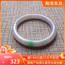 New A goods Jade Violet green clear water oil green bean green black chicken girl custom fruit green jade bracelet