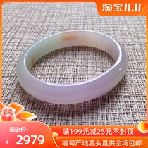 Mandalay Jade Natural Certificate A Goods Origin Jade Bracelet Red Fare White Blue Blue Water Live