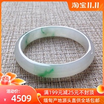 Natural A cargo Jade Myanmar bracelet Mandalay live original Jade floating flower ice bracelet girlfriend gift certificate
