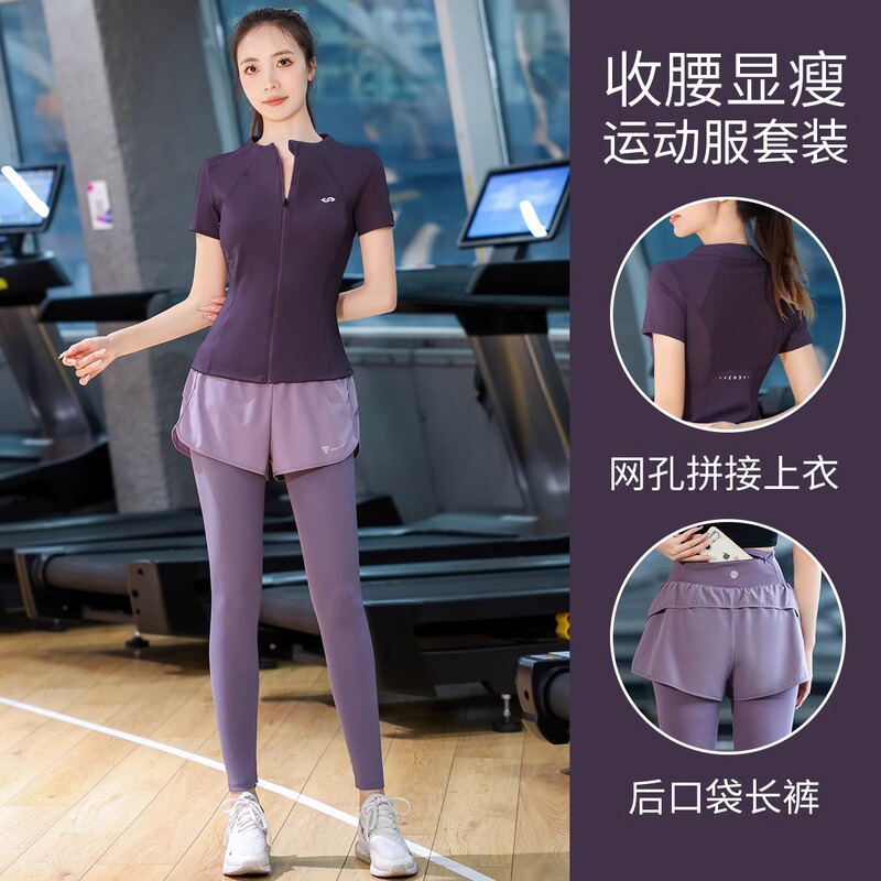 Mdcw Milan Style Large Size Professional Fitness Clothing 2026 Spring and Summer Breathable Zipper Short-Sleeved Running Sports Women's Suit