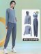 Mdcw Milan Style Morning Running Sportswear Suit Women's Long-Sleeved Quick-Drying Clothing Autumn and Winter Thin Loose Casual Fitness Clothing