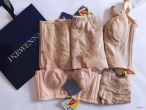 Ywinkna stature manager Three sets of rain Yang moisturizing postpartum beauty body shapewear and real classic room lady