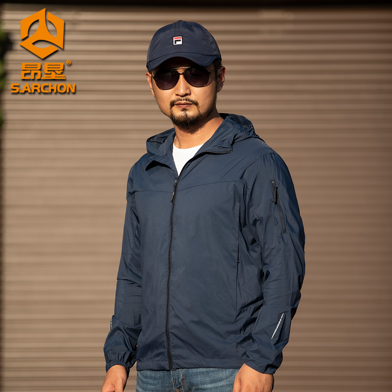 Summer outdoor sunscreen clothing Men's ultra-thin breathable tactical quick-drying skin windbreaker Sports jacket sunscreen clothing stormtrooper