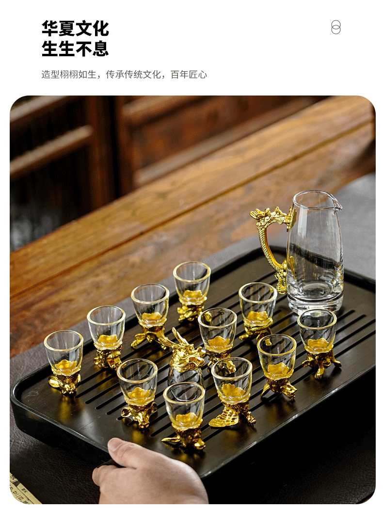 Ликер Cup 醉清风十二生肖白酒杯分酒器套装家用中式玻璃酒具12只子弹一口杯