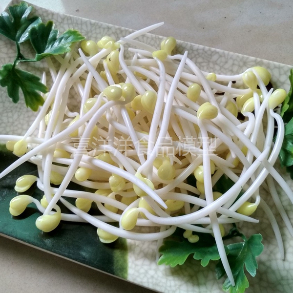 Simulated Bean Sprout Model, Fake Soybean Sprouts, Mung Bean Sprouts, Resin Crafts, Home Decoration, Soft Decoration, Photography Props