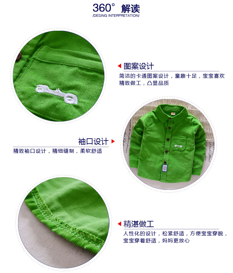 Chemise garcon à manche longue - Ref 2075934 Image 12