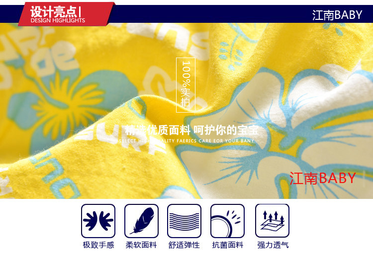 Chemise garcon à manche longue - Ref 2074187 Image 14