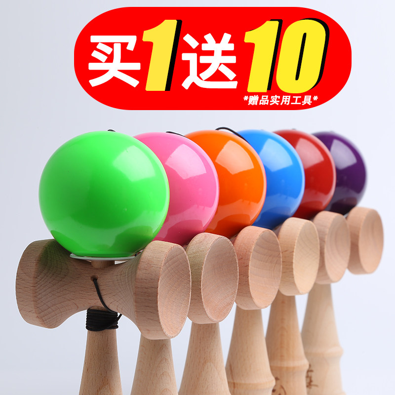 新品七个半专业日本剑玉Kendama剑球日月球儿童玩具技巧球入门款,开启你的指尖魔法! -剑球-淘宝百科网