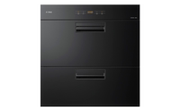 Fotile ZTD100J-J78S small cupboard drawer with built-in household disinfection cabinet