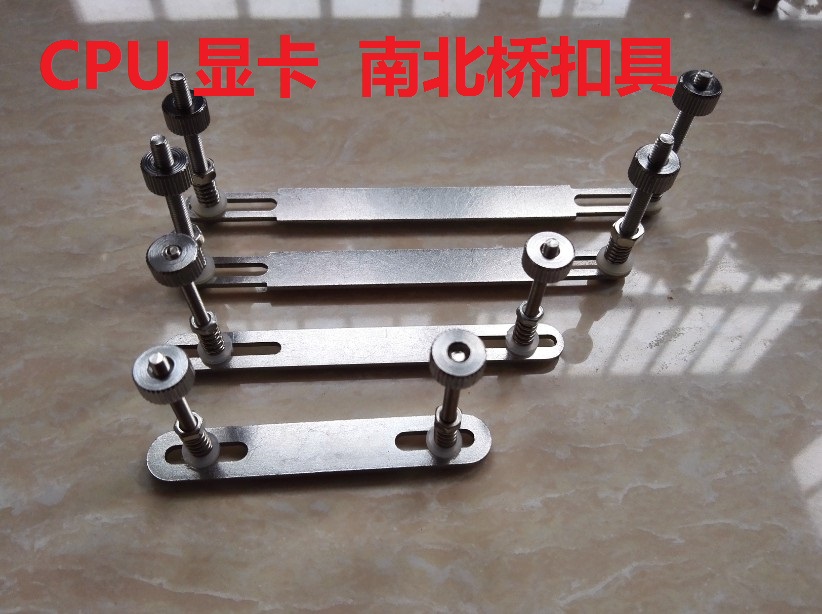 Water Cooling Buckle CPU Buckle Graphics Card Buckle South Bridge Buckle North Bridge Buckle Stainless Steel