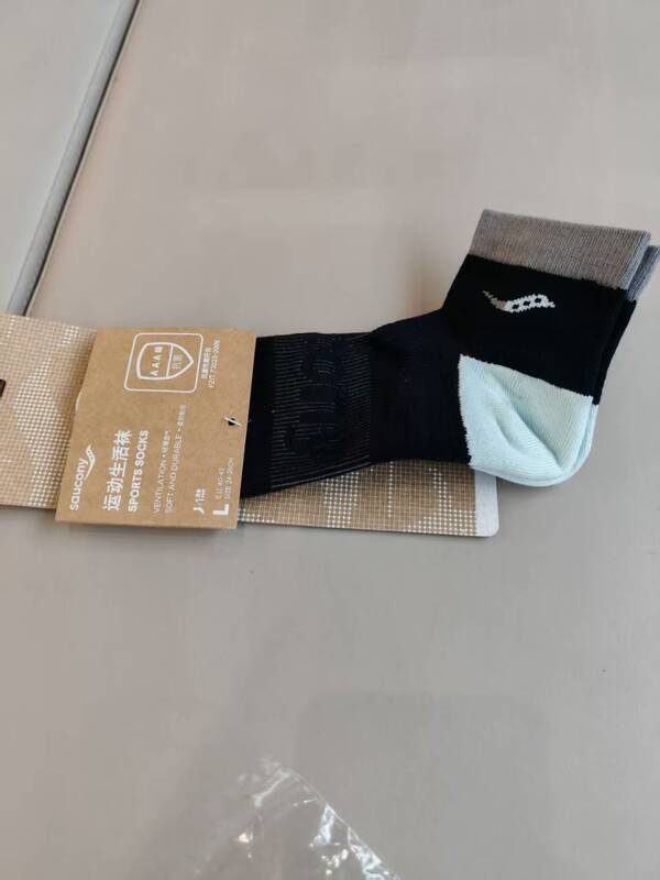 Special Saucony Antibacterial, Soft, Delicate, Moisture-Wicking, Fashionable Sports Socks, Running Marathon Socks Special Saucony Antibacterial, Soft, Delicate, Moisture-Wicking, Fashionable Sports Socks, Running Marathon Socks