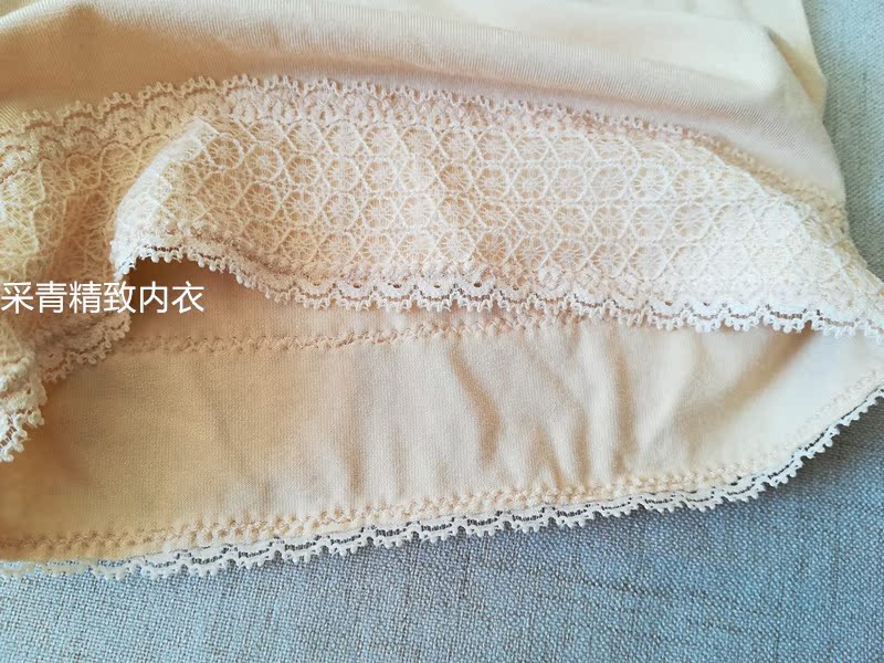 Plymouth quần lót phụ nữ modal an toàn quần legging không có dấu vết chống ánh sáng boyshort 20062 - Giống cái quần lót nữ cotton thun lạnh cao cấp
