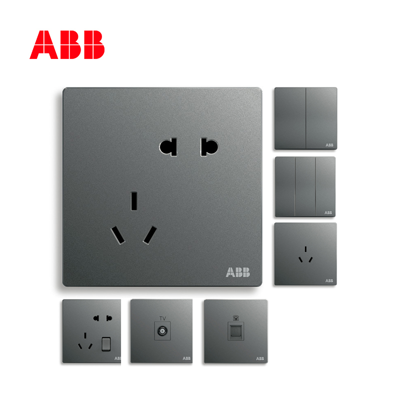 ABB Switch Socket ABB Xuan To Classical Grey Straight Side Open Two Open Five Holes TV Telephone Socket Panel Package