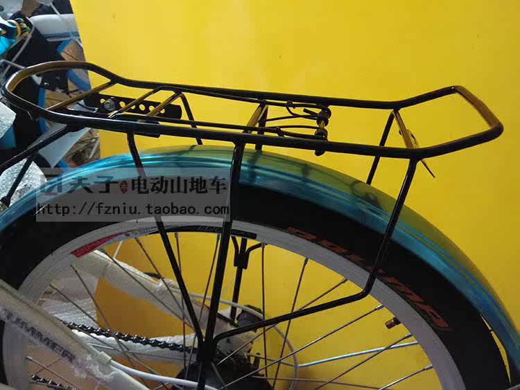 Porte-bagages pour vélo - Ref 2419507 Image 13