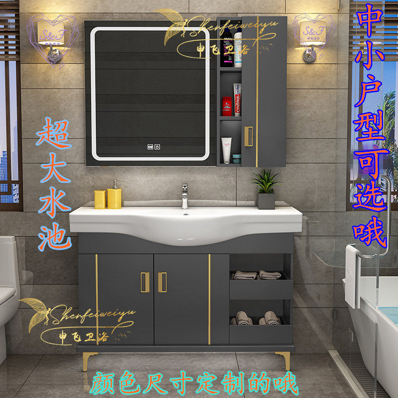 Nordic light luxury smart bathroom cabinet modern toilet floor-to-ceiling integrated washbasin solid wood small household combination cabinet