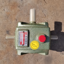 Hangzhou Jiahe WPA70 worm gear reducer speed ratio is complete 