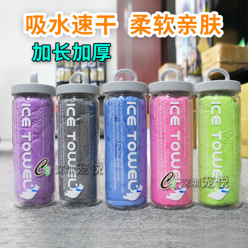 Bear Treasure pets Absorbent Towel Teddy Imitation Deer Leather puppies Big bath towels Kitty Bath beauty Supplies