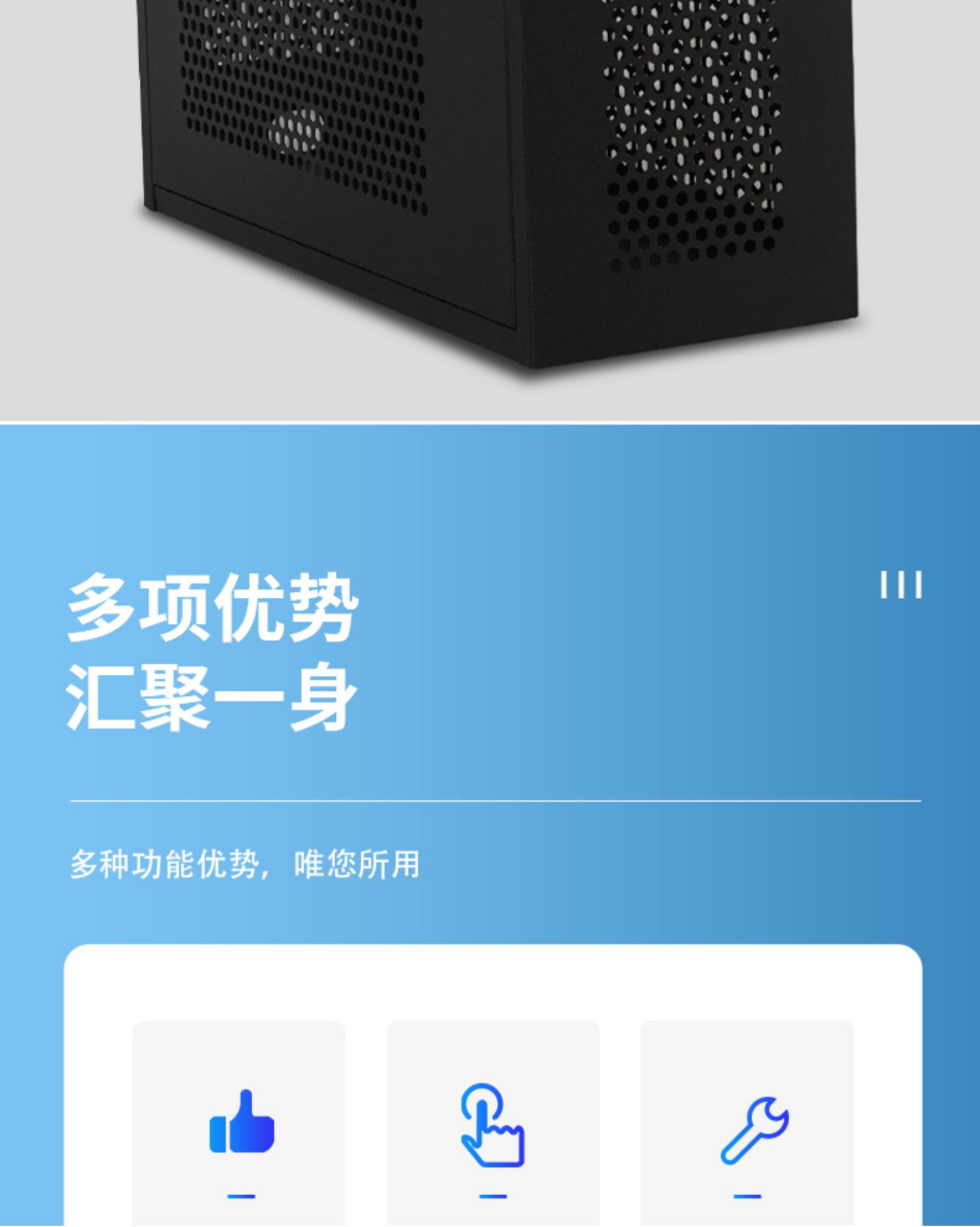 태블릿도난방지