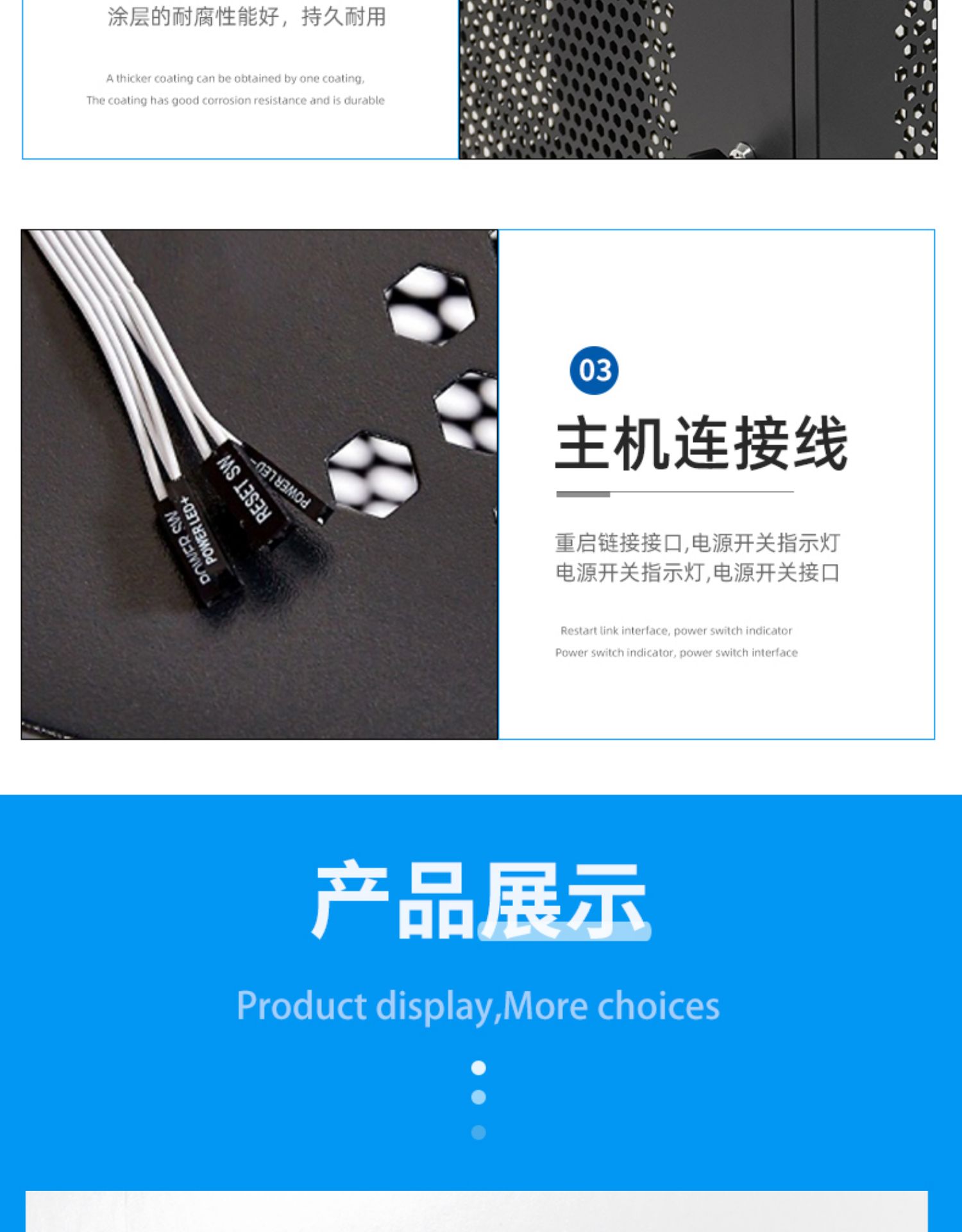 노트북시건장치