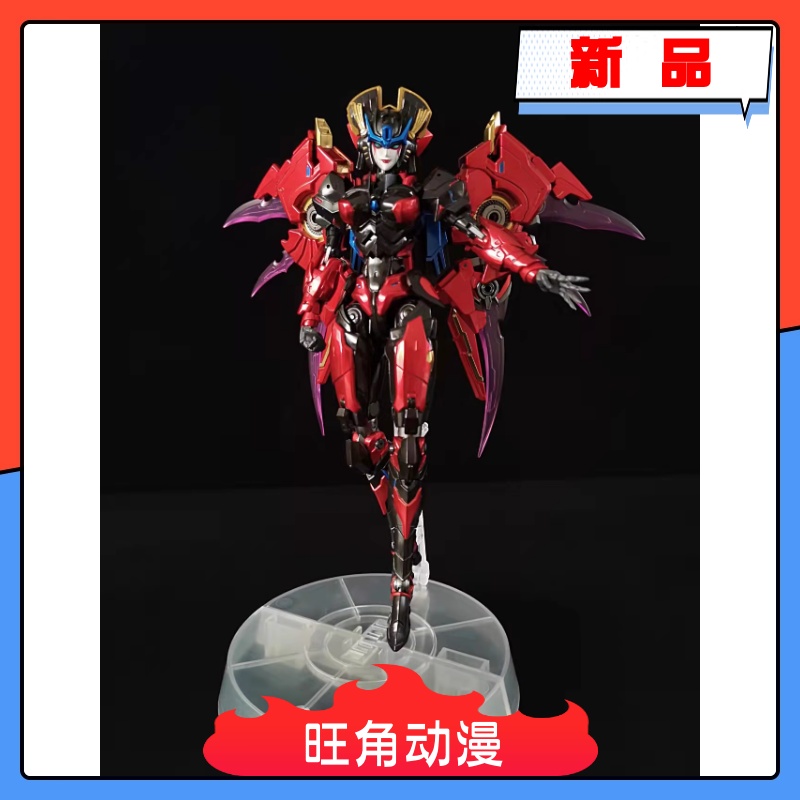 震惊！变形金刚电影3 CE03声波+机器狗激光鸟初版到底有多绝？99