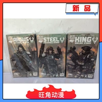 Кукла Acid Rain War FAV-A66 Armored Attacker A67 Attacker Demoman A68 Dark Hunter 3,75
