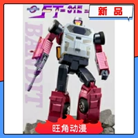 FANSTOYS Игрушка-трансформер FT-31E Blockade + автомобильная композитная рама, комбинация «Летающий тигр»
