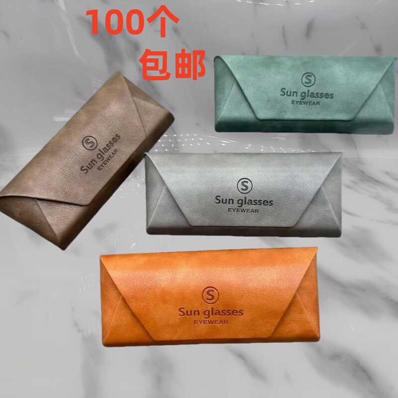 Wholesale New Leather Eyeglass Cases, Magnetic Iron Boxes, Sunglasses Magnetic Cases, Myopia Glasses, Plain Glasses Packaging Boxes