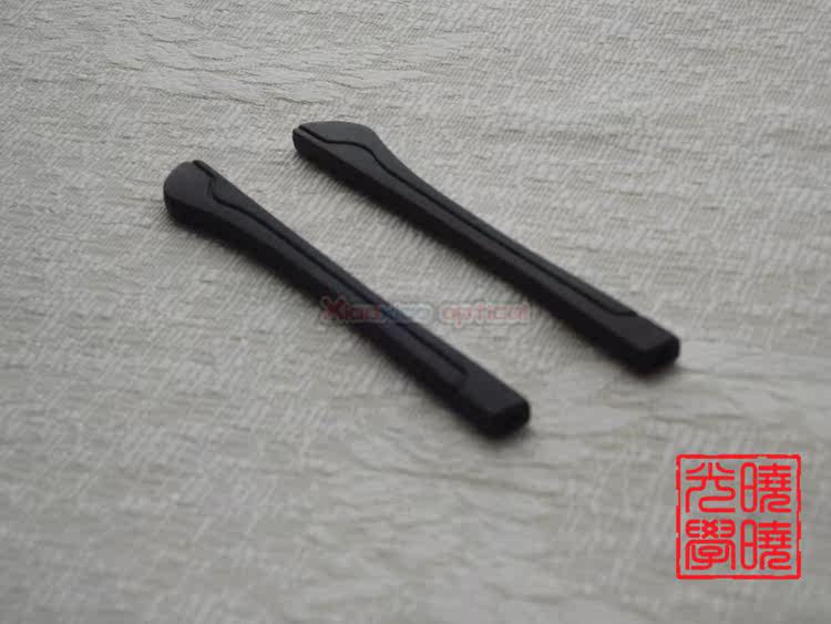 Etui à lunettes - Ref 1243713 Image 15