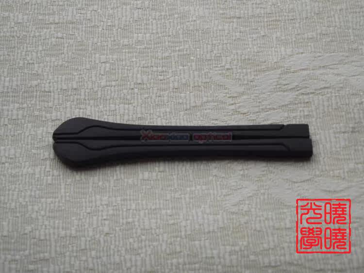 Etui à lunettes - Ref 1243713 Image 14