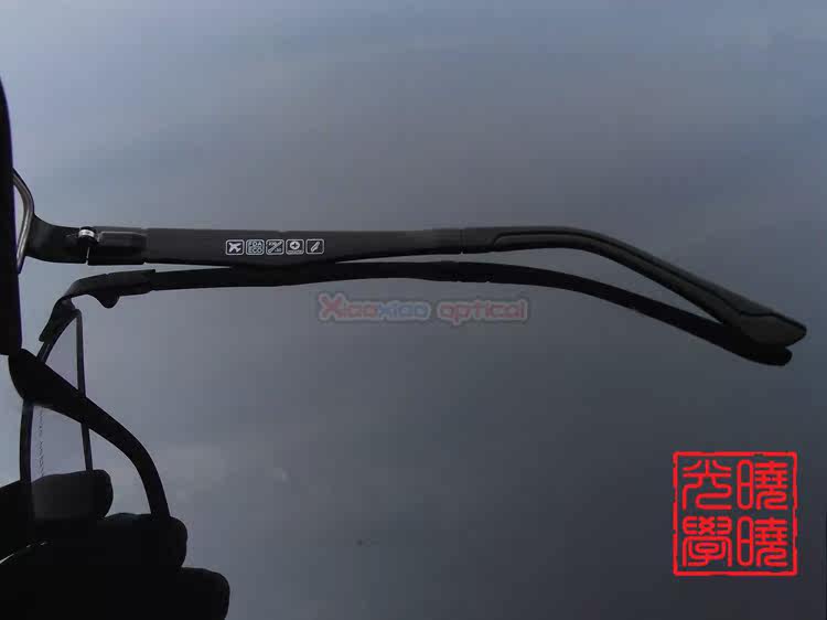 Etui à lunettes - Ref 1243713 Image 7