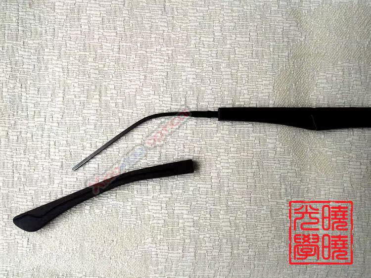 Etui à lunettes - Ref 1243713 Image 9