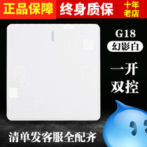 Bull one open dual control wall Type 86 with fluorescent 1 open power switch panel single open dual control switch G18 White