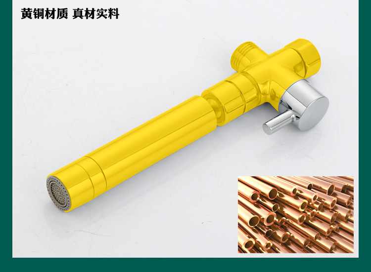 Дождь отклонителя 混水阀淋浴花洒改装下出水出水龙头三通分水器一分二旋转延长水管 Other