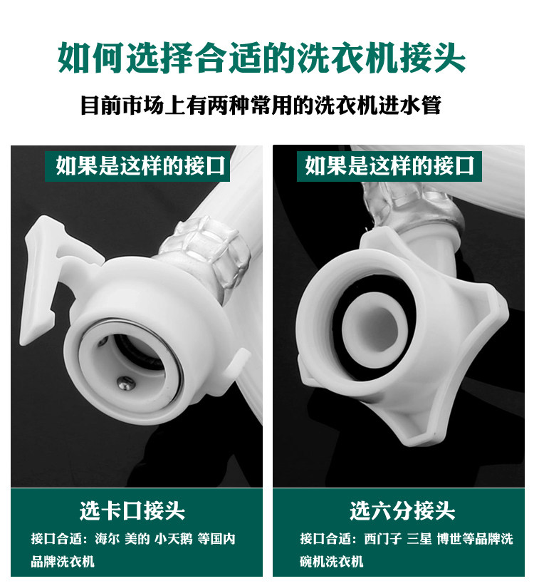 Дождь отклонителя 混水阀淋浴花洒改装下出水出水龙头三通分水器一分二旋转延长水管 Other