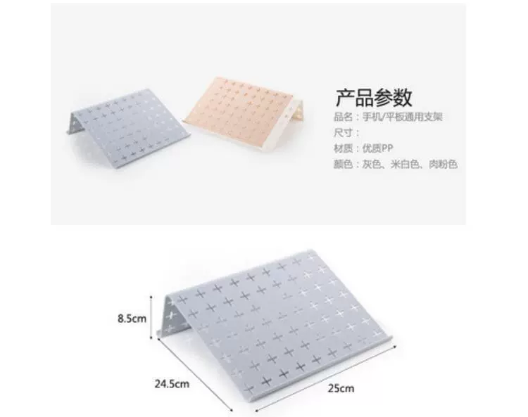 Apple ipad laptop tablet đứng gấp bảng xách tay làm mát kệ giá - Phụ kiện máy tính bảng