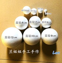 Foam ball Styrofoam dragon hand ball bottom ball Solid Foam Poly Dragon kindergarten diy material