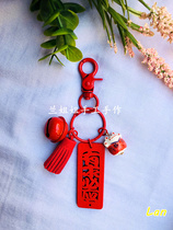 Key chain cute fortune cat bag pendant good luck auspicious language