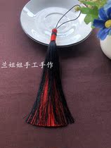 Ice silk tassel ancient style Hanfu pendant waist accessories two-color gradient tassel hand ball diy material accessories